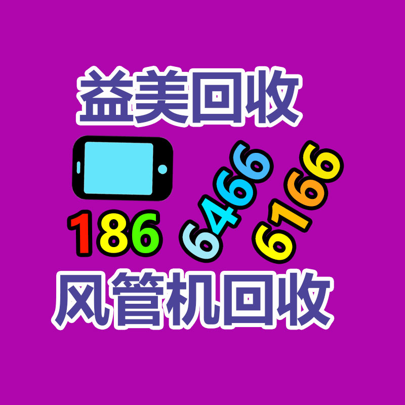 廣州電腦回收維修,教你XP系統如何快速開機的方法