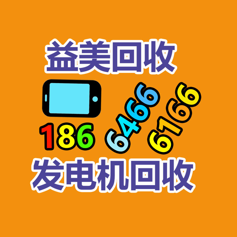 廣州電腦回收維修,教你XP系統如何快速開機的方法