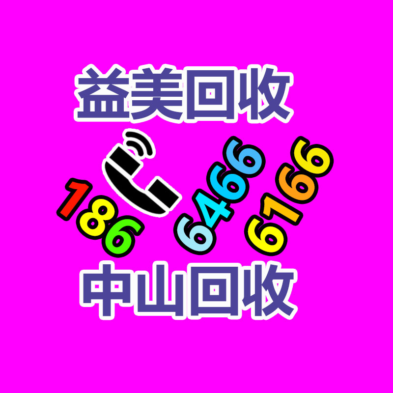 廣州電腦回收維修,教你XP系統(tǒng)如何快速開(kāi)機(jī)的方法