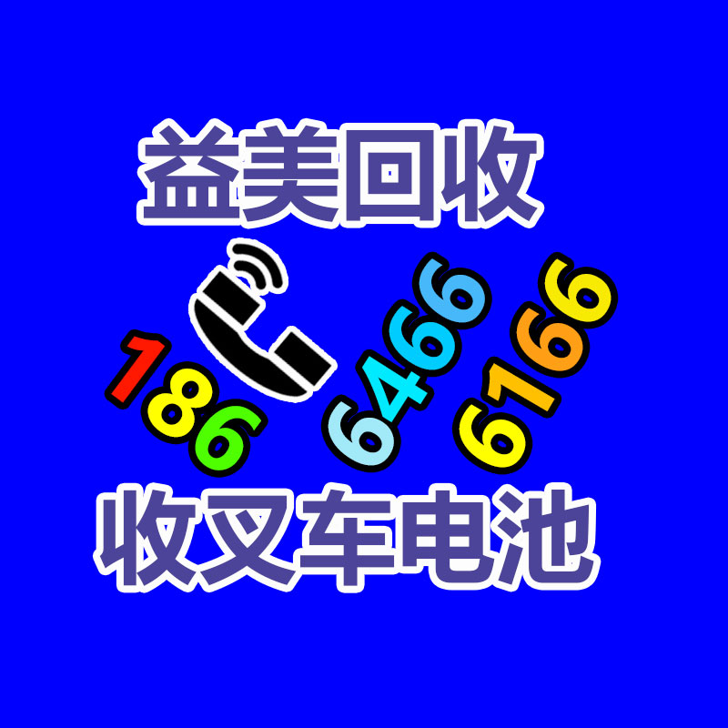 廣州電腦回收維修,教你XP系統如何快速開機的方法