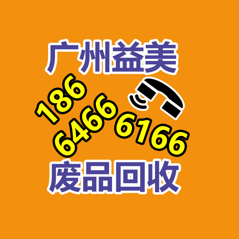 廣州收購電腦維修,主板檢測卡代碼含義對照表