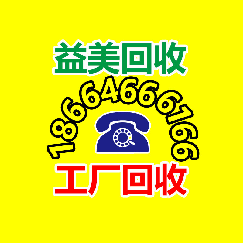 廣州收購(gòu)電腦維修,主板檢測(cè)卡代碼含義對(duì)照表