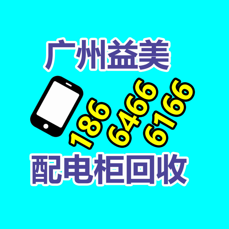 廣州電腦回收維修,教你XP系統如何快速開機的方法