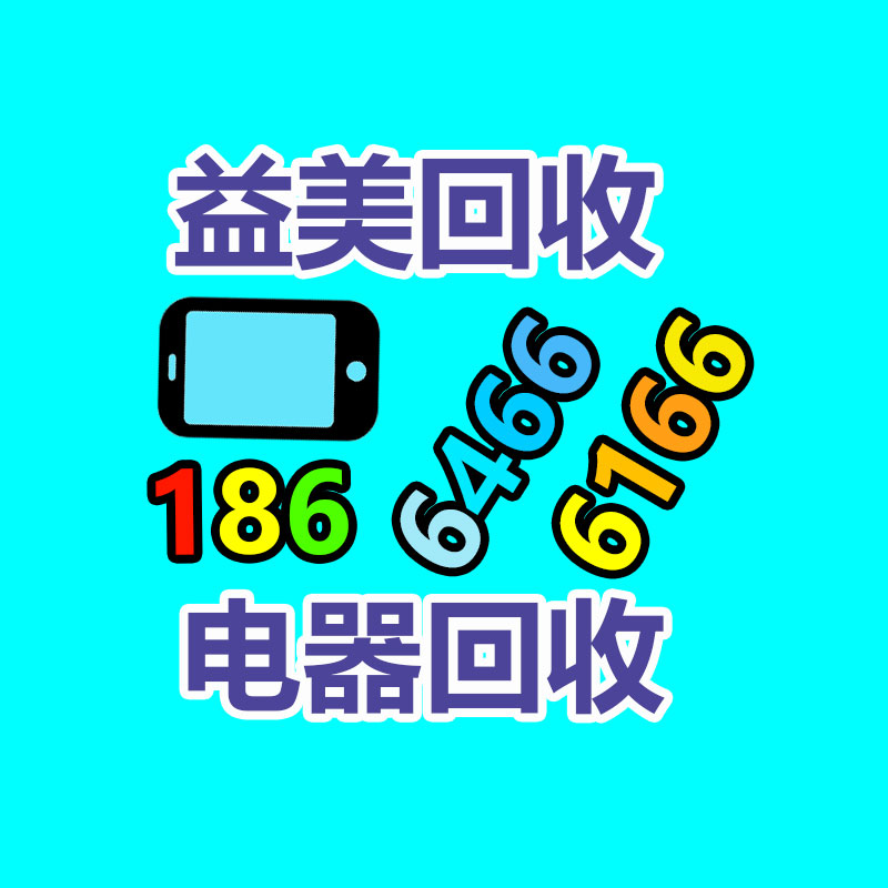 廣州電腦回收維修,教你XP系統如何快速開機的方法