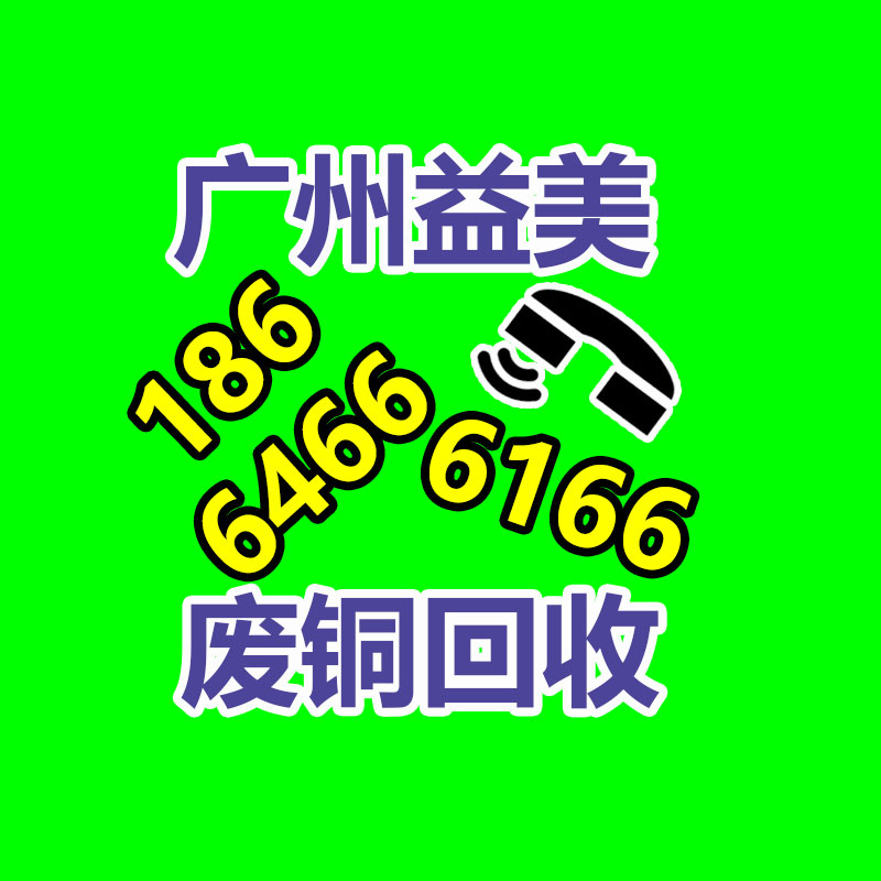 廣州電腦回收維修,教你XP系統如何快速開機的方法