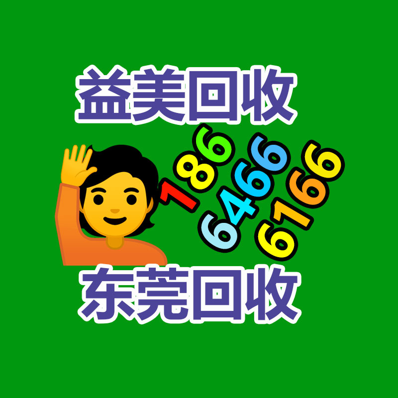 廣州電腦回收維修,教你XP系統如何快速開機的方法