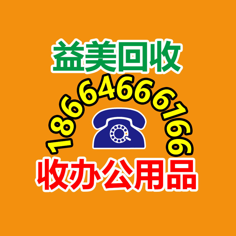 廣州收購電腦維修,主板檢測卡代碼含義對照表