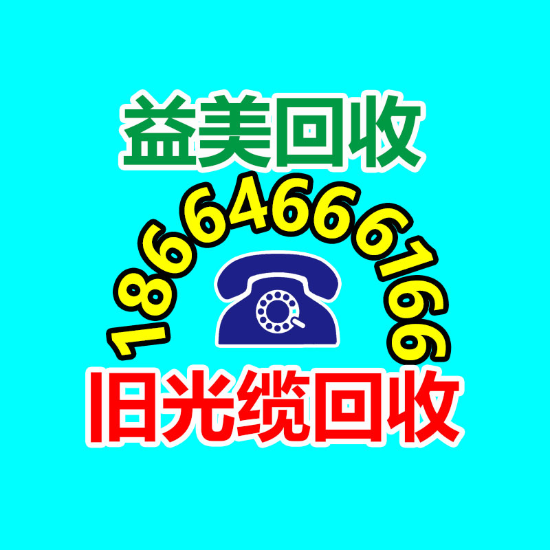 廣州電腦回收維修,教你XP系統(tǒng)如何快速開機(jī)的方法