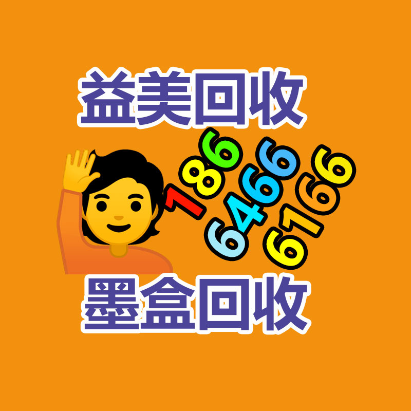 廣州電腦回收維修,教你XP系統如何快速開機的方法