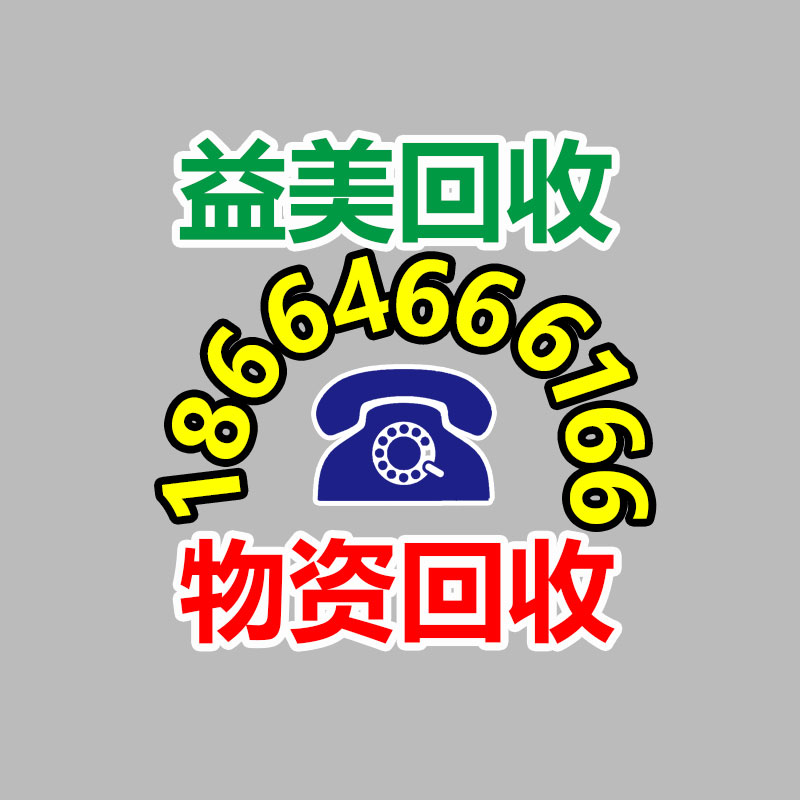 廣州電腦回收維修,教你XP系統如何快速開機的方法