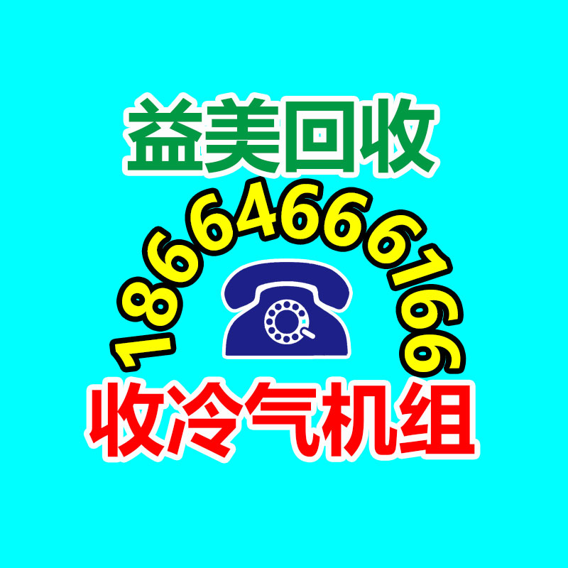 廣州電腦回收維修,教你XP系統如何快速開機的方法