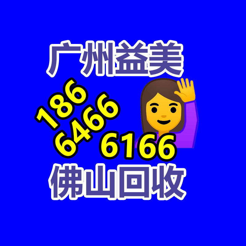 廣州電腦回收維修,教你XP系統如何快速開機的方法