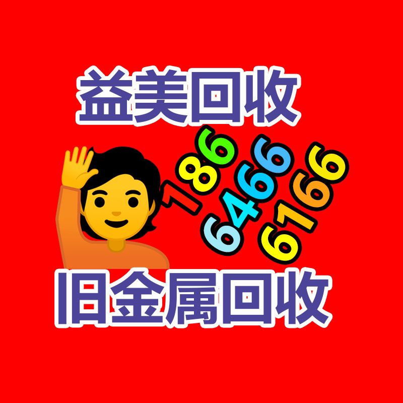 廣州收購(gòu)電腦維修,主板檢測(cè)卡代碼含義對(duì)照表