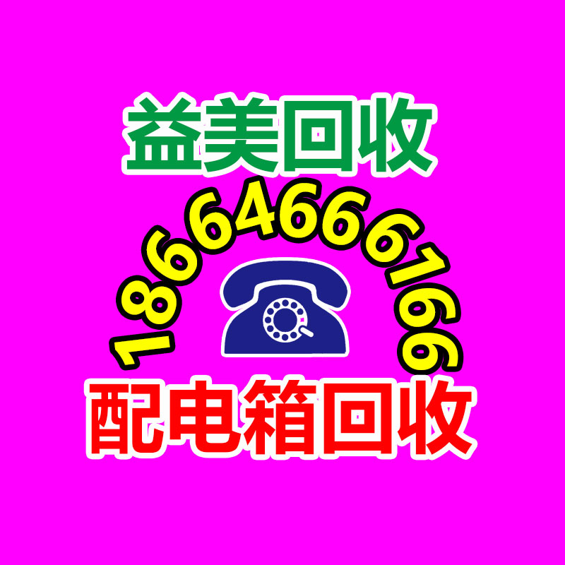 廣州電腦回收維修,教你XP系統如何快速開機的方法
