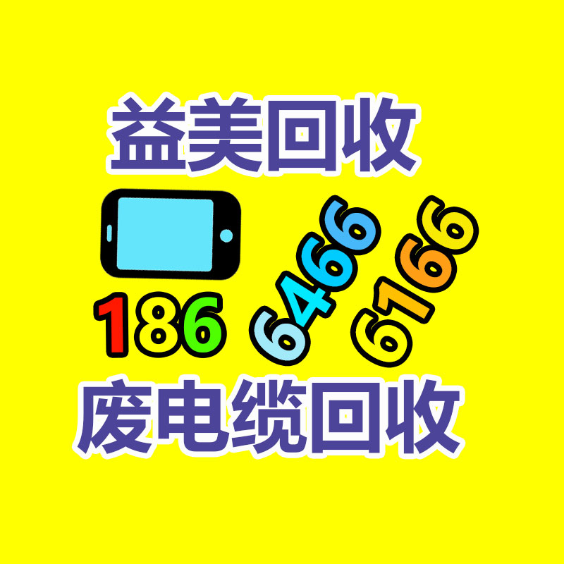 廣州收購電腦維修,主板檢測卡代碼含義對(duì)照表