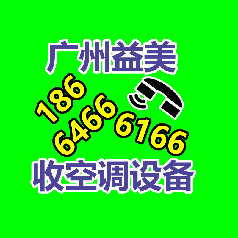 廣州收購電腦維修,主板檢測卡代碼含義對照表