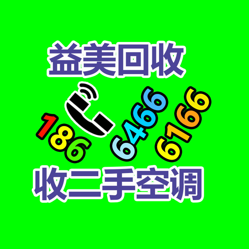 廣州電腦回收維修,教你XP系統(tǒng)如何快速開機(jī)的方法